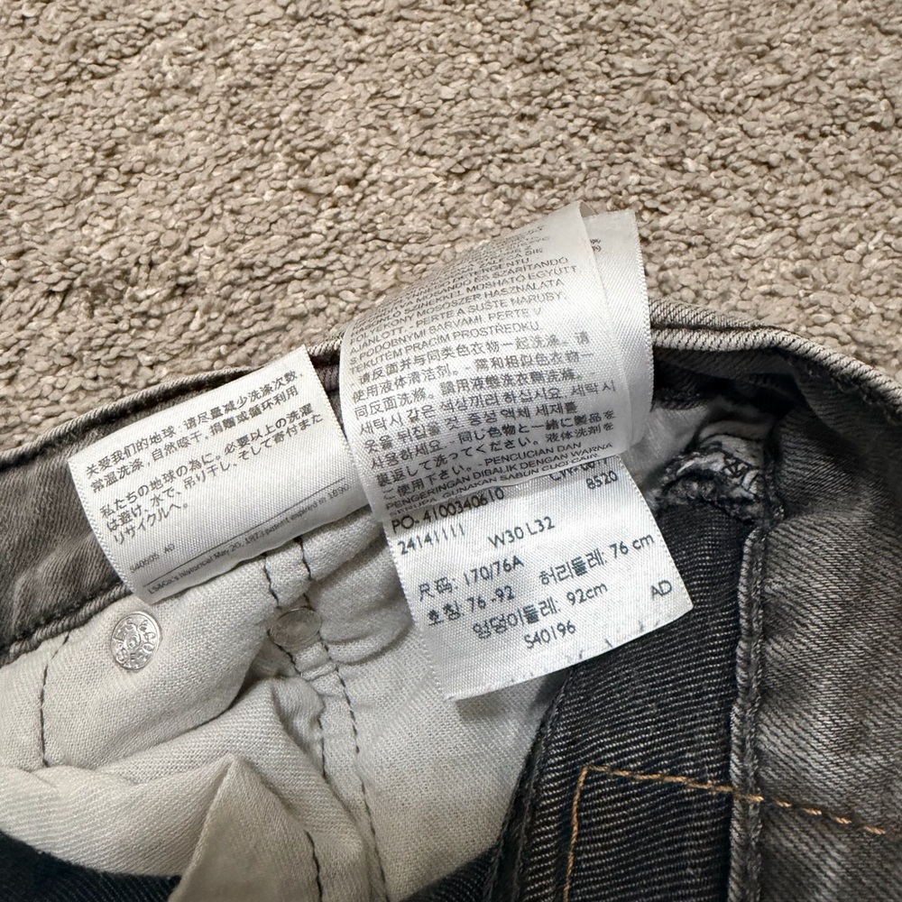 Levi’s Men's Gray Straight Leg Jeans - Picture 4 of 6
